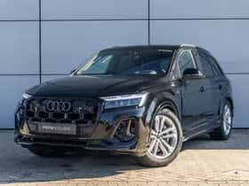 Audi Q7 (2026) thumbnail 54