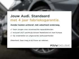 Audi Q7 (2026) thumbnail 7