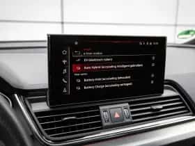 Audi Q5 (2022) thumbnail 44