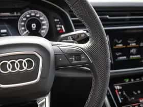 Audi Q7 (2026) thumbnail 31