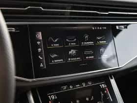 Audi Q7 (2026) thumbnail 39
