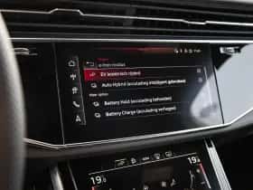 Audi Q7 (2026) thumbnail 44