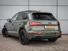 Audi Q5 (2022) thumbnail 11