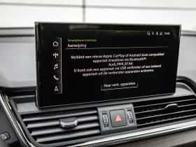 Audi Q5 (2022) thumbnail 45