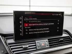 Audi Q5 (2022) thumbnail 48