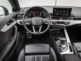 Audi A5 (2023) thumbnail 19