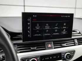 Audi A5 (2023) thumbnail 39