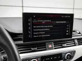 Audi A5 (2023) thumbnail 41