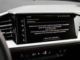 Audi Q4 (2026) thumbnail 21