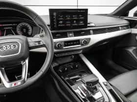 Audi A5 (2023) thumbnail 31