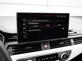 Audi A5 (2023) thumbnail 40