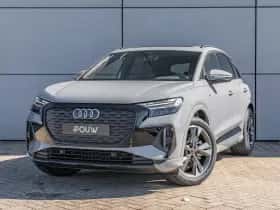 Audi Q4 e-tron (2026) thumbnail 52
