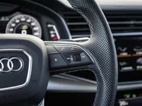 Audi Q7 (2024) thumbnail 40