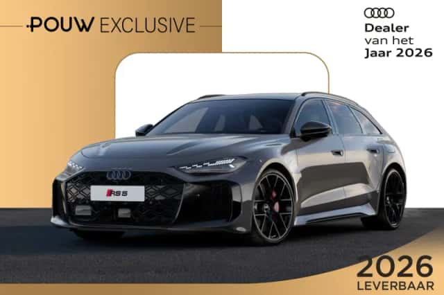 Audi RS 5 (2026) thumbnail 1
