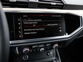 Audi Q3 (2023) thumbnail 44