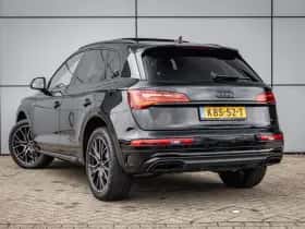 Audi Q5 (2023) thumbnail 12