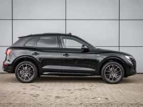 Audi Q5 (2023) thumbnail 3