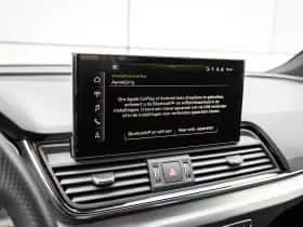 Audi Q5 (2023) thumbnail 29