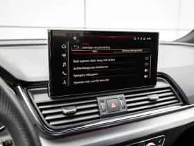 Audi Q5 (2023) thumbnail 47