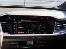 Audi Q4 (2026) thumbnail 34