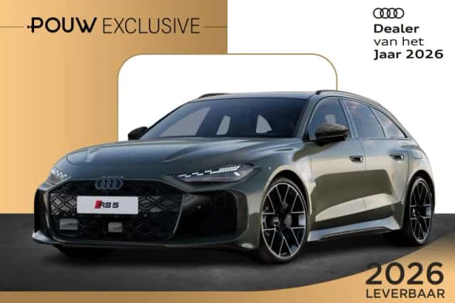 Audi RS 5 (2026) thumbnail 1