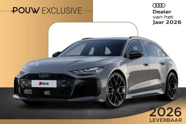 Audi RS 5 (2026) thumbnail 1