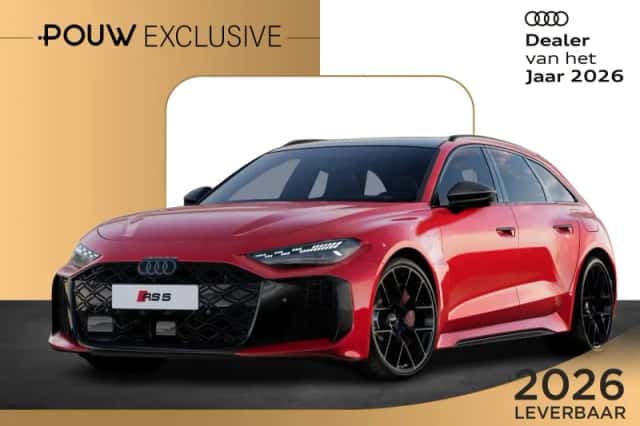 Audi RS 5 (2026) thumbnail 1