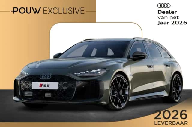 Audi RS 5 (2026) thumbnail 1