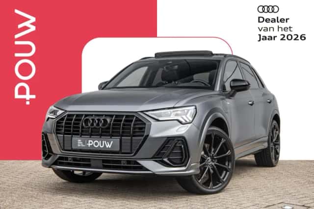 Audi Q3 (2023) thumbnail 1