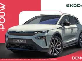 Škoda Elroq