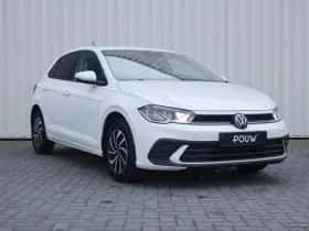 Volkswagen Polo (2021) thumbnail 10