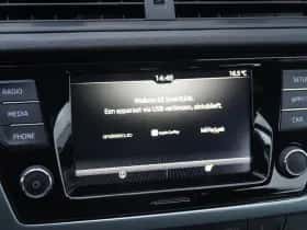 Škoda Fabia (2021) thumbnail 24