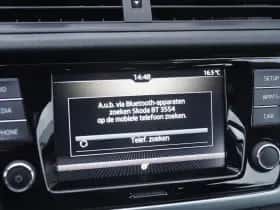 Škoda Fabia (2021) thumbnail 33