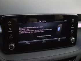 Škoda Fabia (2026) thumbnail 33