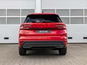 Škoda Kodiaq (2025) thumbnail 9