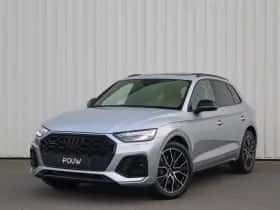 Audi Q5 (2021) thumbnail 45