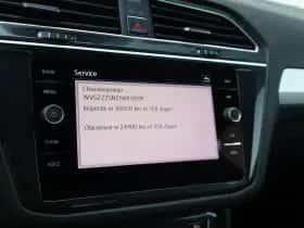 Volkswagen Tiguan (2018) thumbnail 28