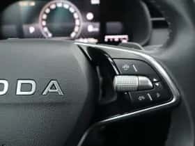 Škoda Kamiq (2025) thumbnail 23