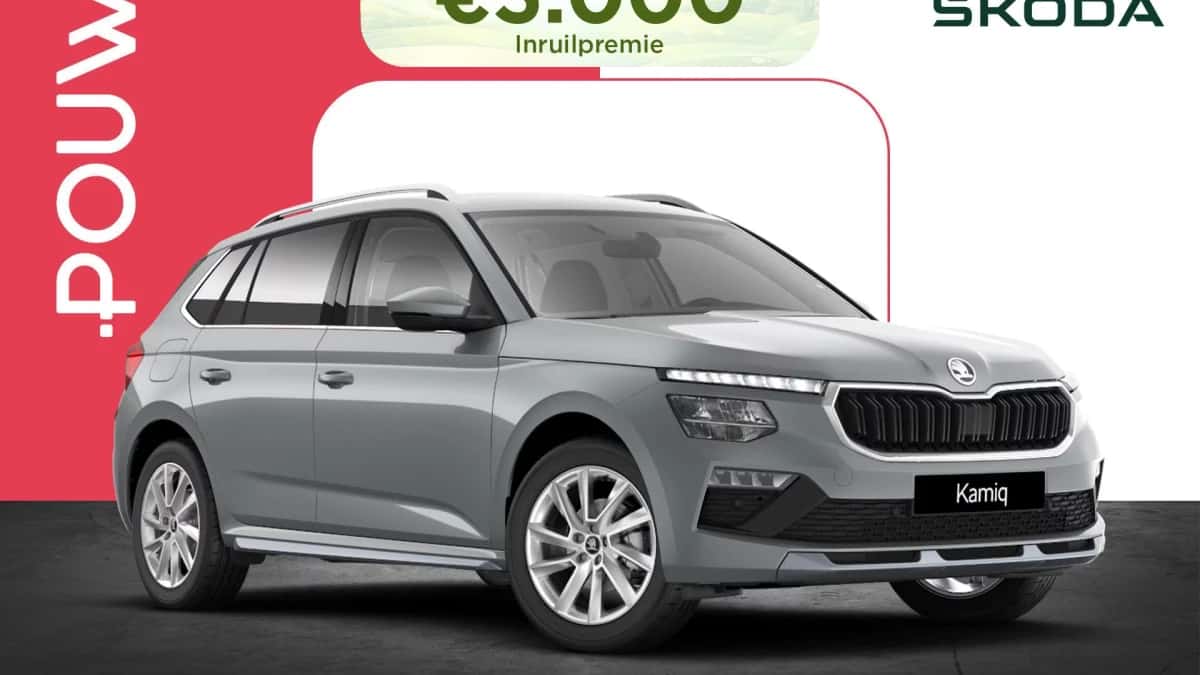 Škoda Kamiq (2026) — foto 1