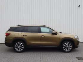 Škoda Kodiaq (2024) thumbnail 3