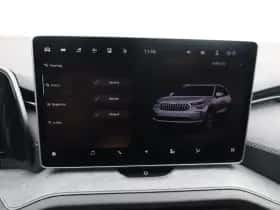 Škoda Kodiaq (2024) thumbnail 49
