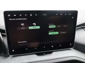 Škoda Kodiaq (2024) thumbnail 55