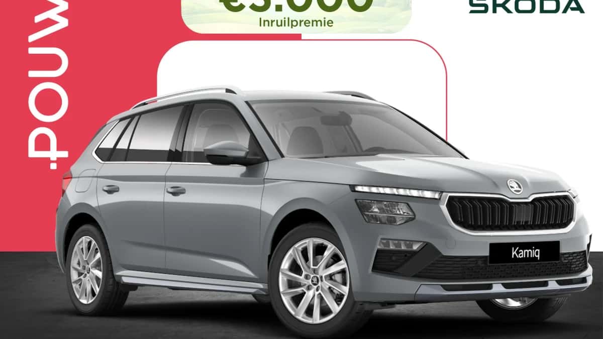 Škoda Kamiq (2026) — foto 1