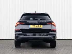 Škoda Kamiq (2025) thumbnail 10