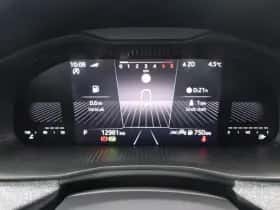 Škoda Kamiq (2025) thumbnail 20