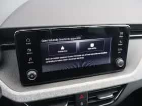 Škoda Kamiq (2025) thumbnail 26