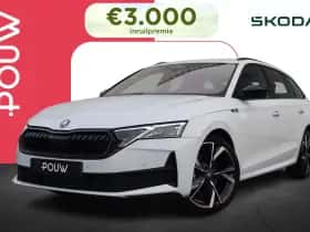 Škoda Octavia (2026)