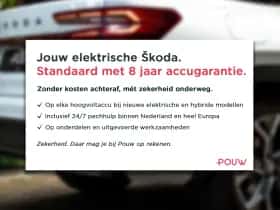 Škoda Elroq (2026) thumbnail 6