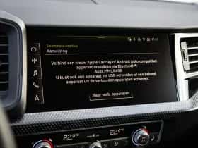Audi A1 (2025) thumbnail 22