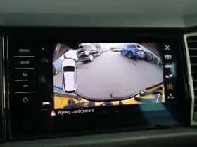 Škoda Kodiaq (2021) thumbnail 52